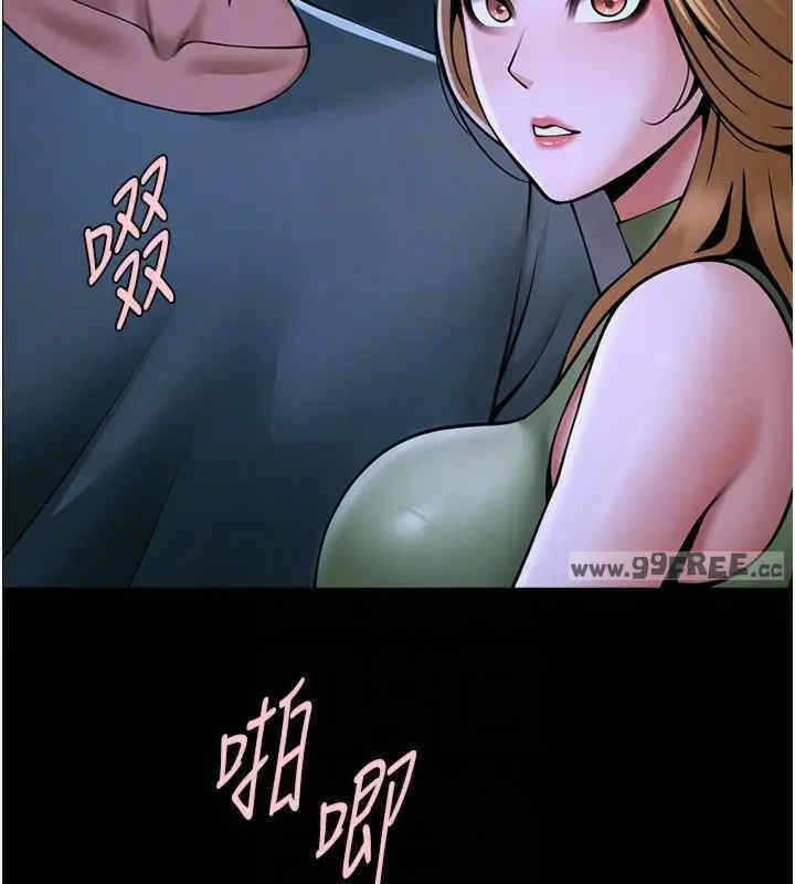 第26张