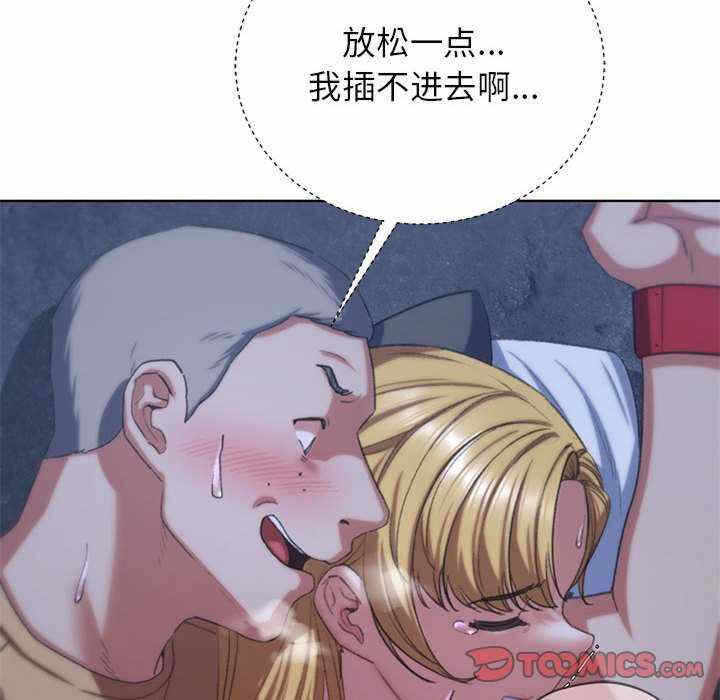 第126张