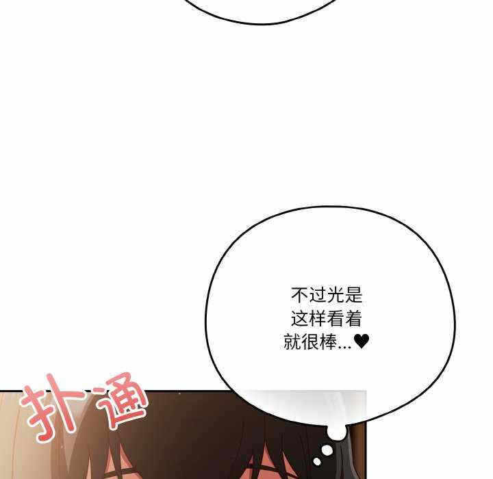 第122张