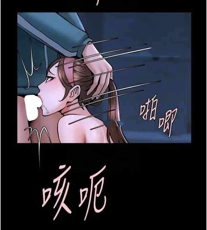 第29张