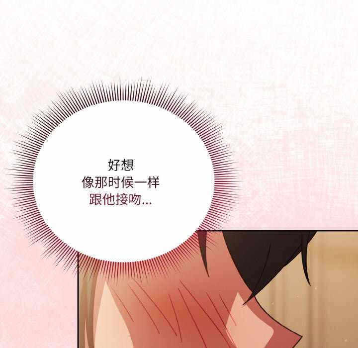 第127张