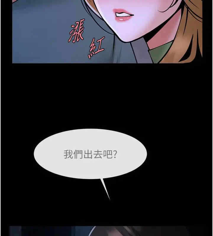 第34张