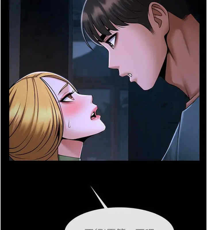 第37张
