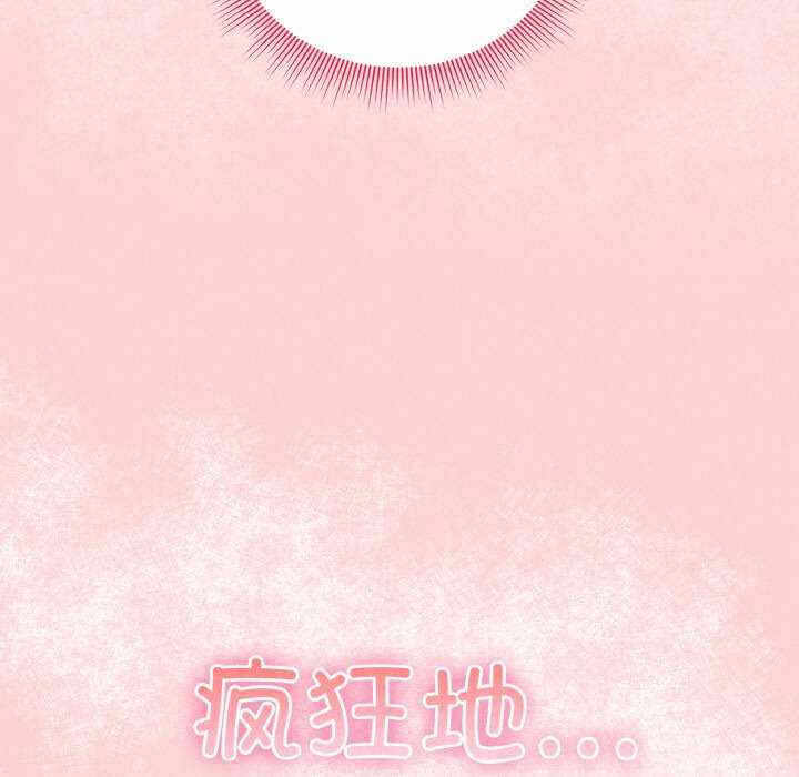第130张