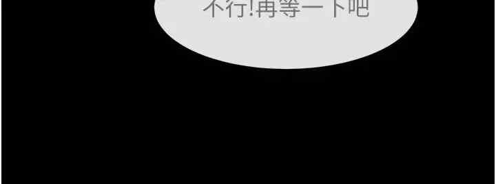 第39张