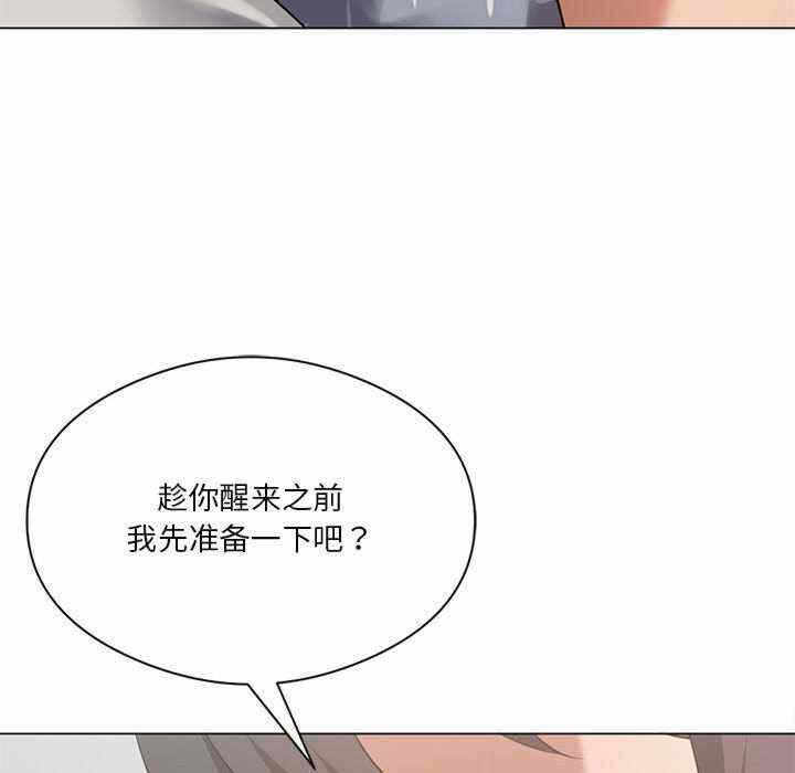 第67张