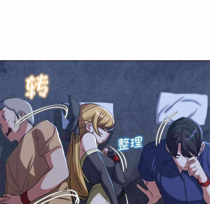 第136张
