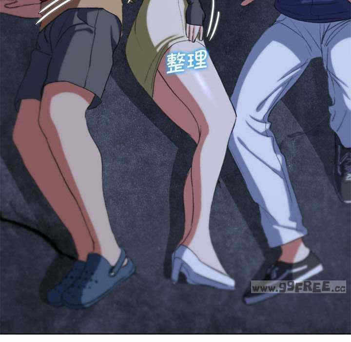 第138张