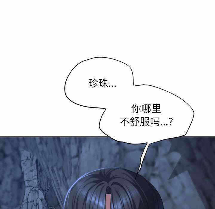 第140张