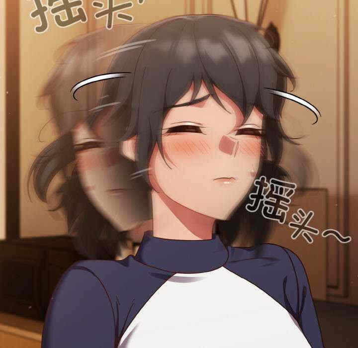 第138张