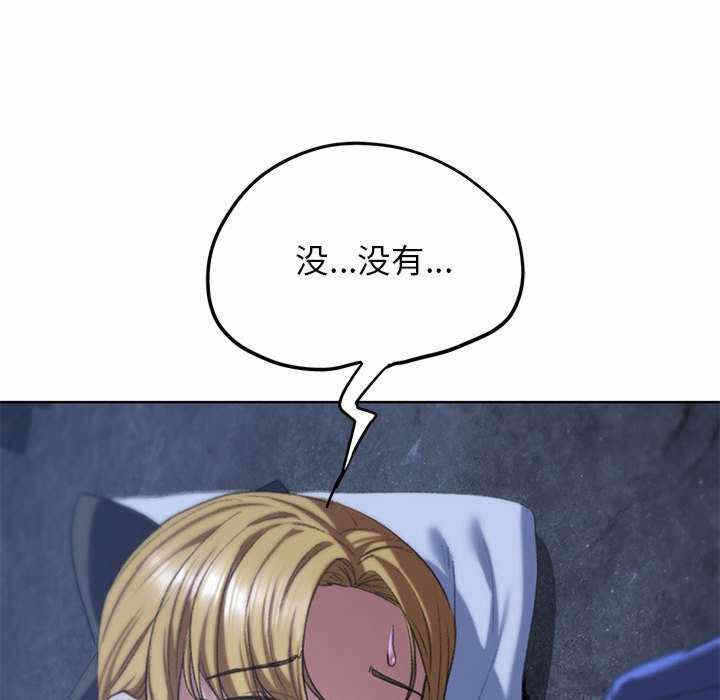 第144张
