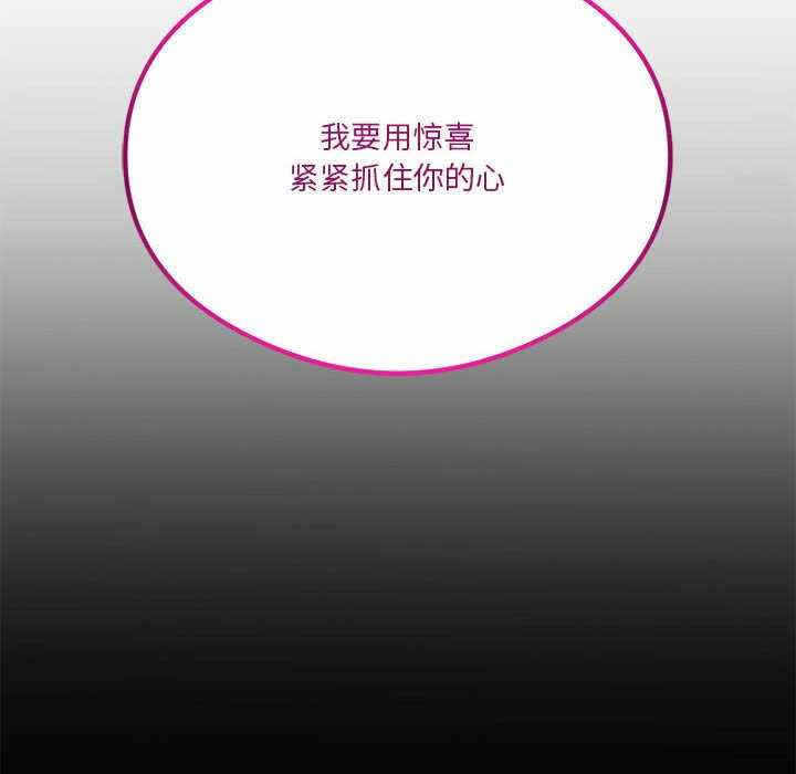 第77张