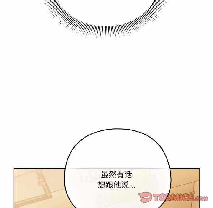 第142张