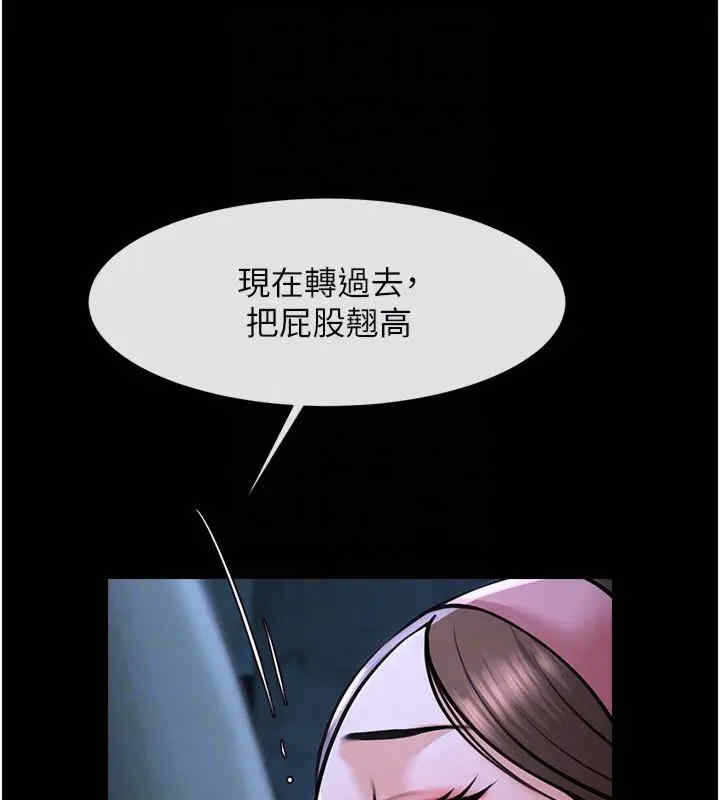 第54张