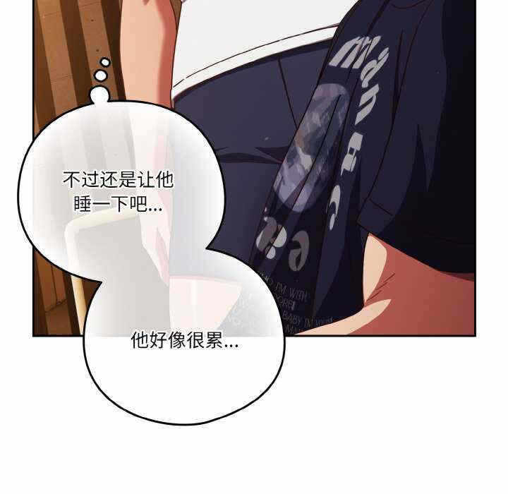 第146张