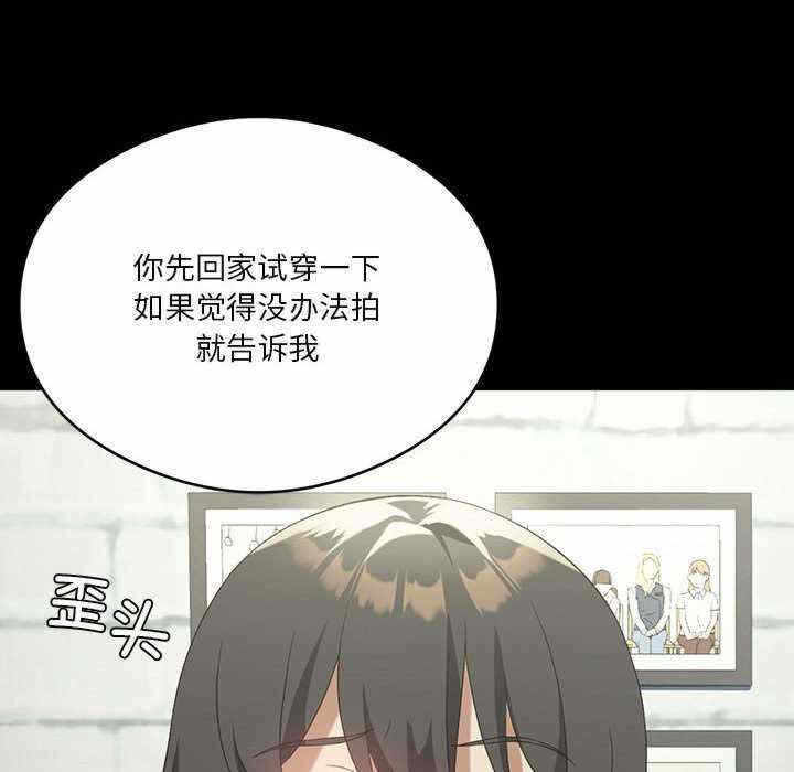 第84张