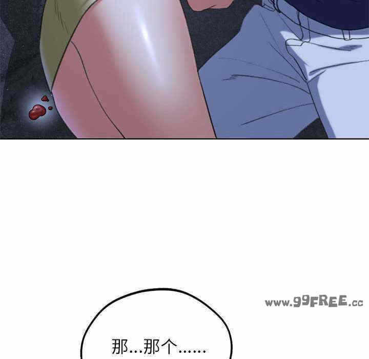 第152张