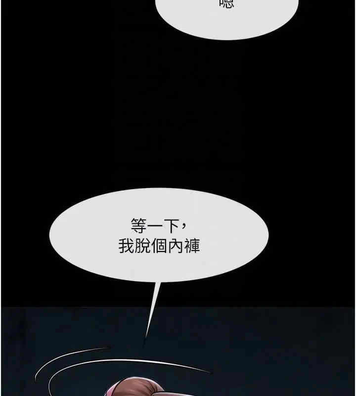 第58张