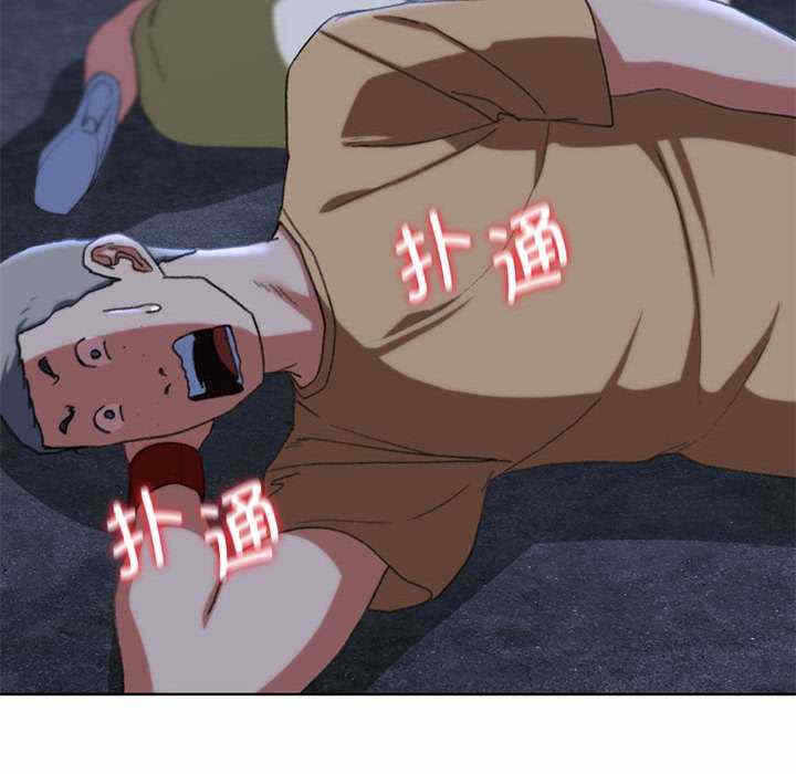 第156张