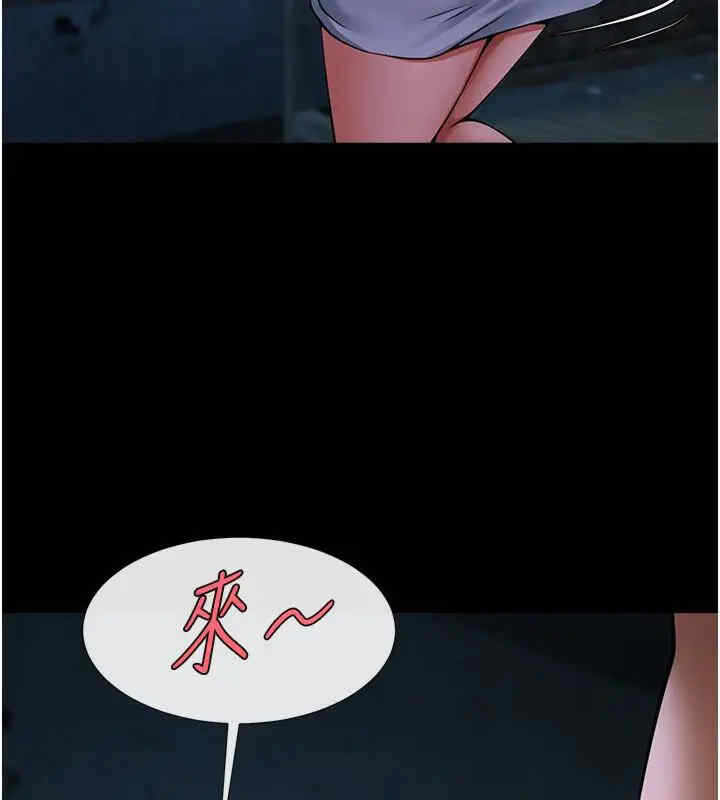 第63张