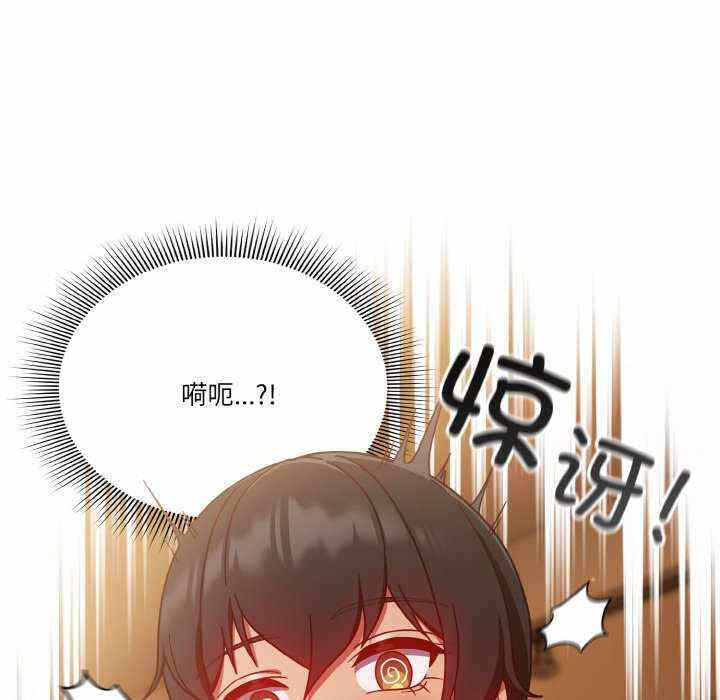 第156张