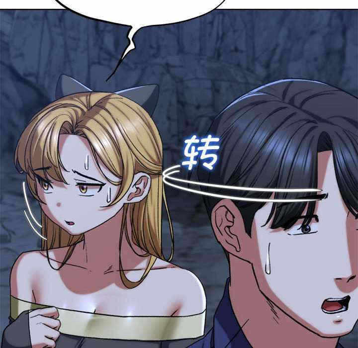 第160张