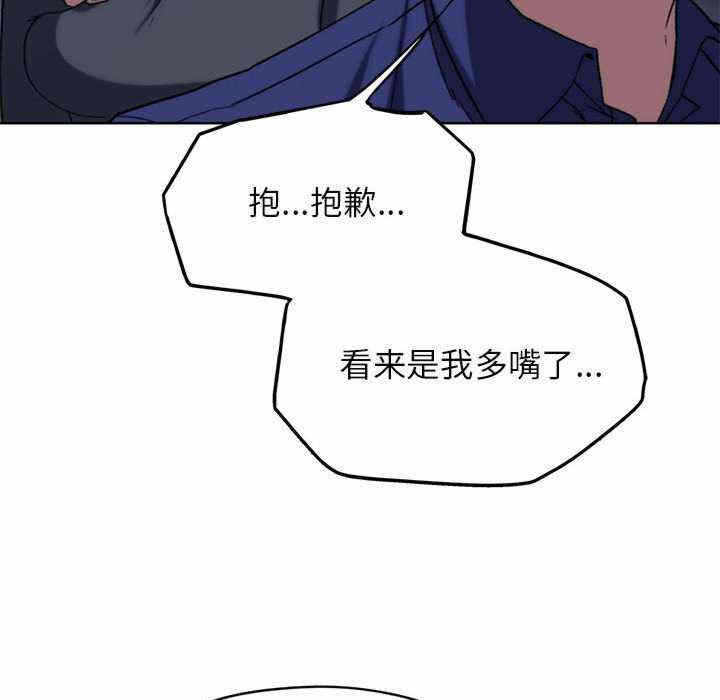 第162张