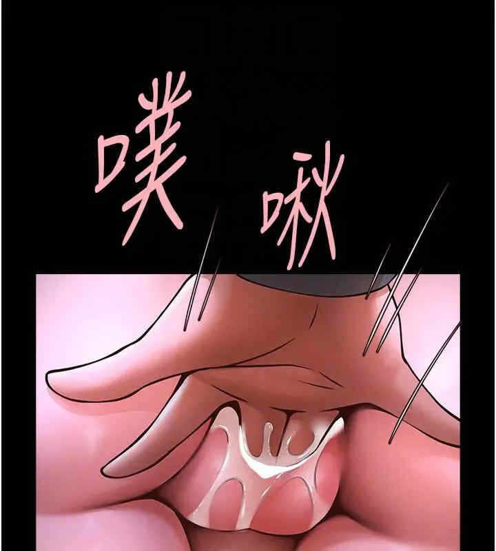 第68张