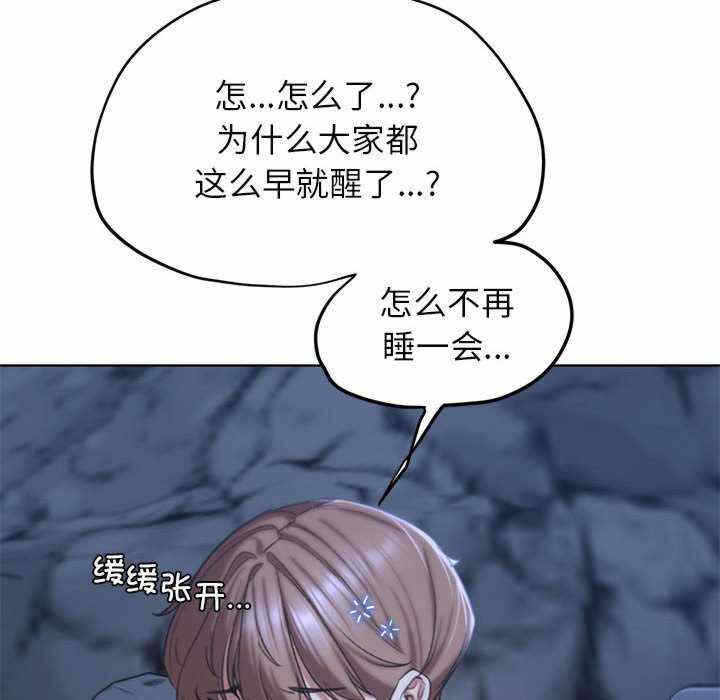 第163张