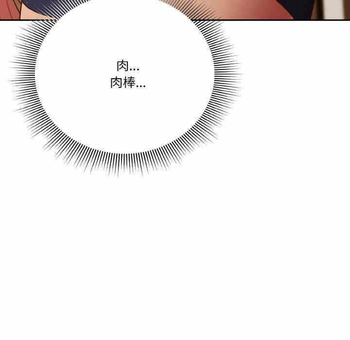 第163张