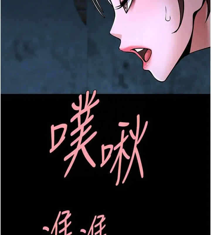 第73张