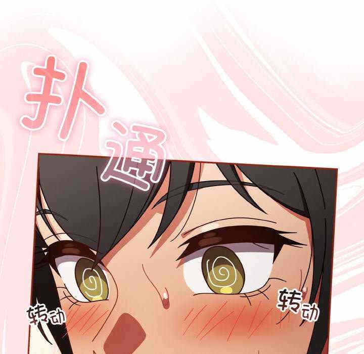 第164张