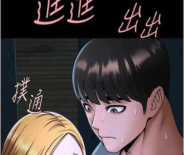 第75张