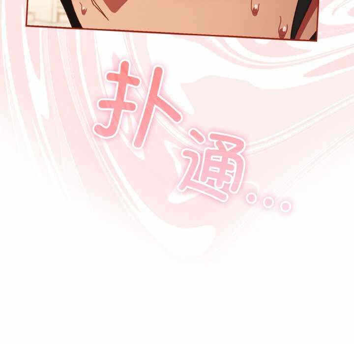 第166张
