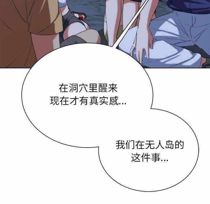 第172张