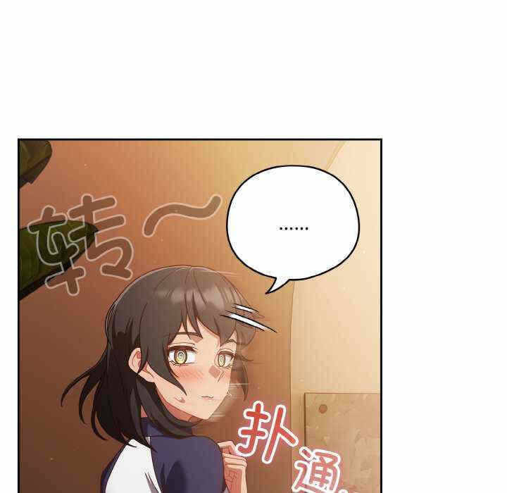 第169张
