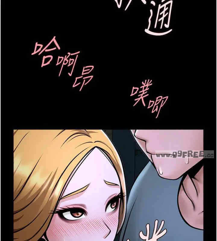第78张