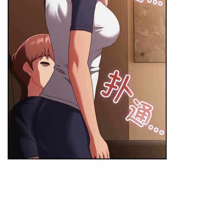 第2张