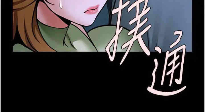 第80张