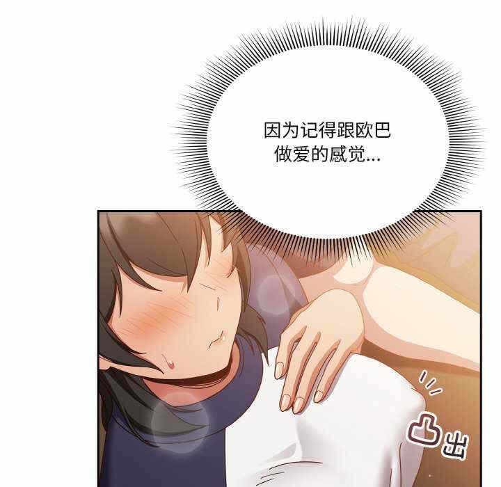 第5张