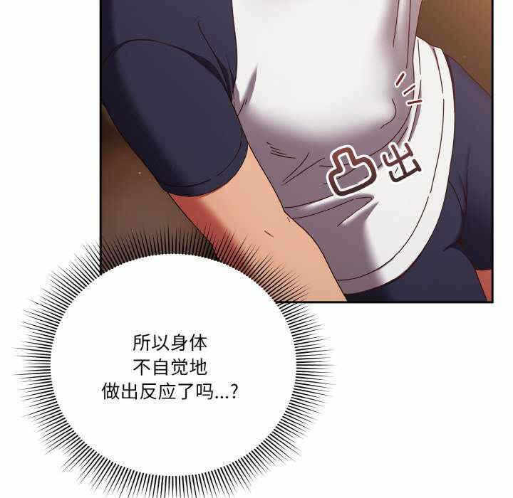 第7张