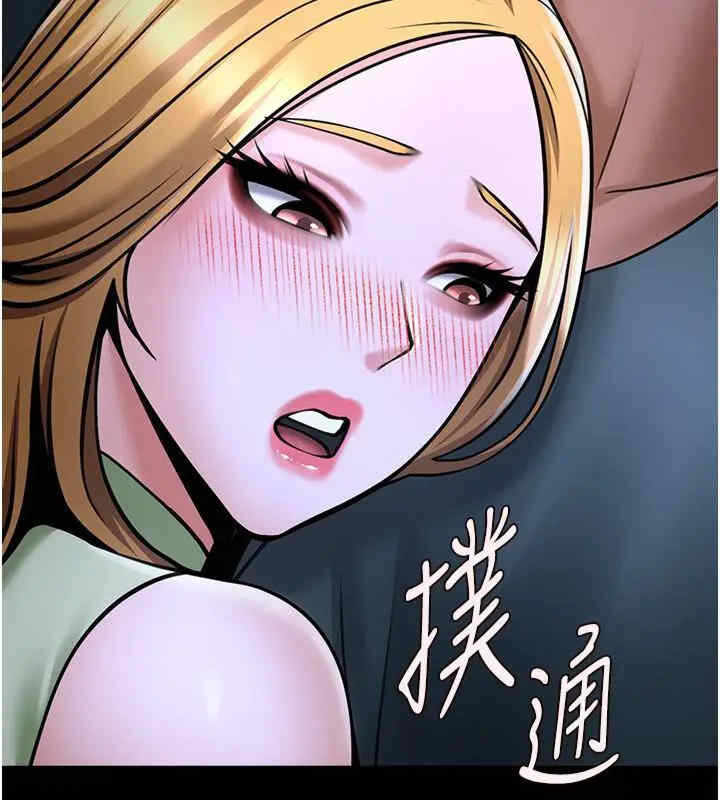 第84张