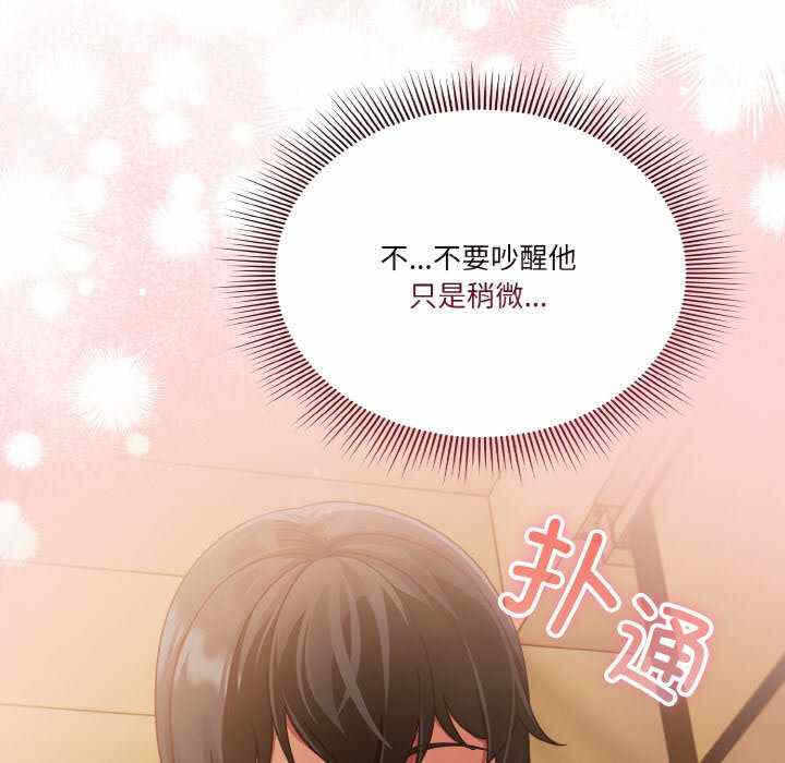 第16张