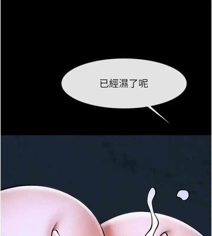 第87张