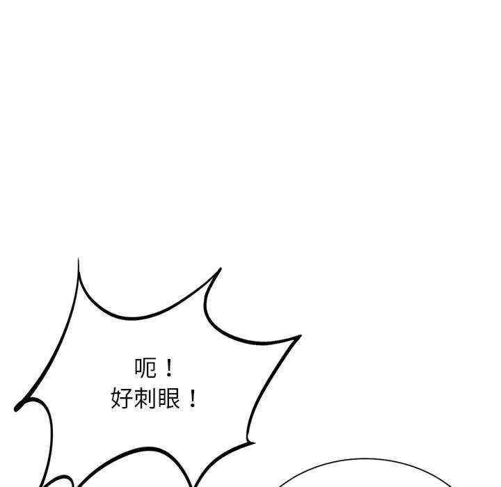 第182张