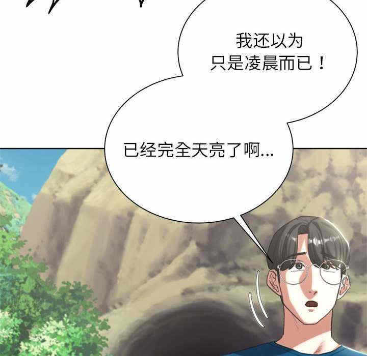 第184张