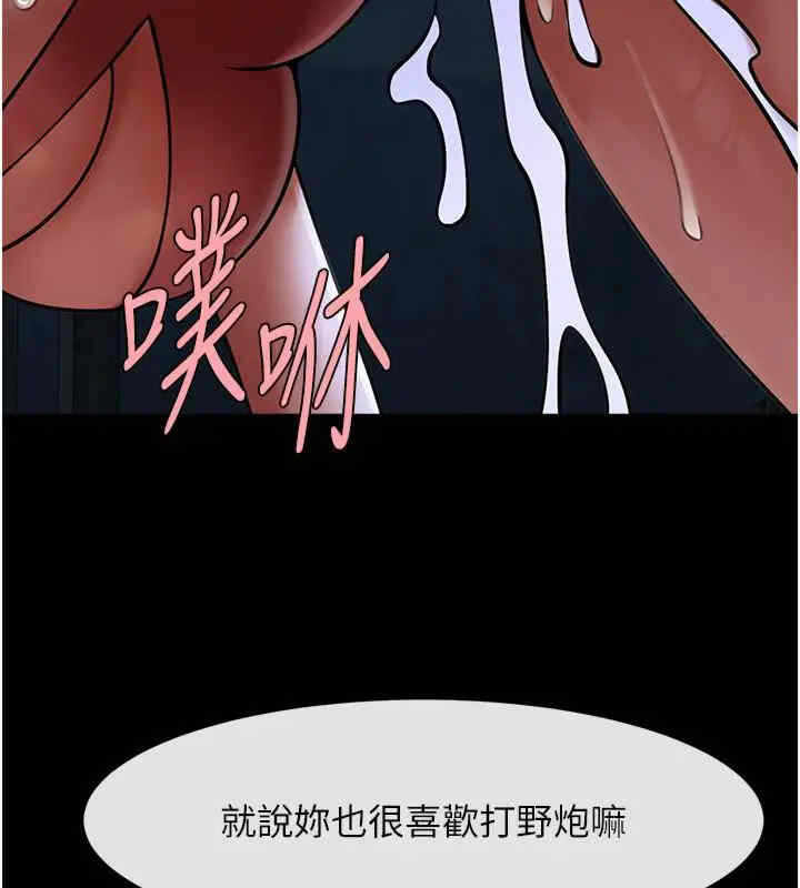 第91张