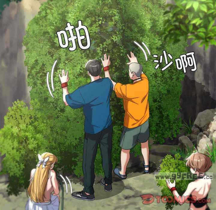 第189张