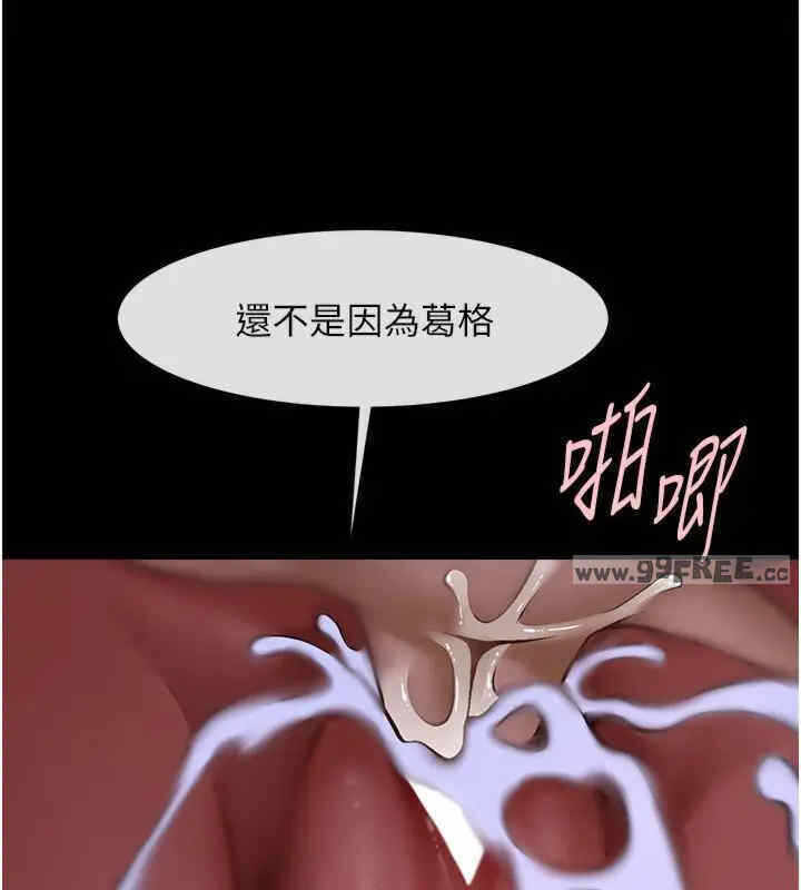 第97张