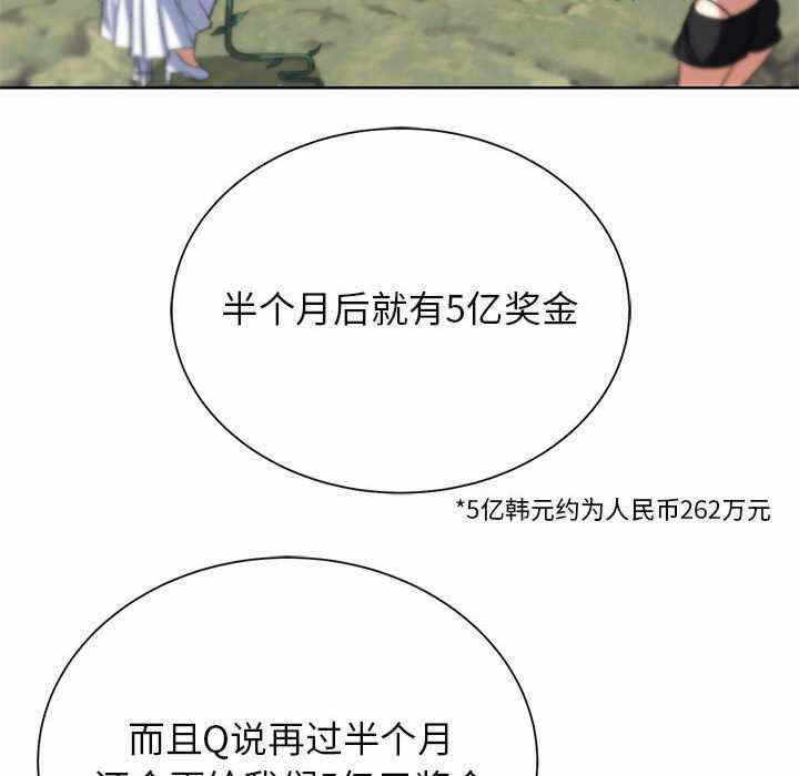 第191张